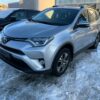 Toyota RAV4 Hybrid Executive 2017 - Skinn - Krok - Velholdt