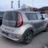 2018mod Kia e-Soul Exclusive utgave med Panoramaglasstak - 81,4 kW (111 hk) - se utstyr - Bilde 5