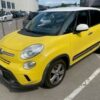 2014mod Fiat 500L Offroad *TREKKING-utgave* - en stor 500 med høyere bakkeklaring - TWINAIR 105hk